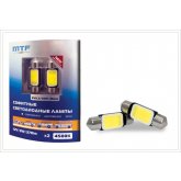 Светодиодные софитные лампы COB45C5W функцией 
