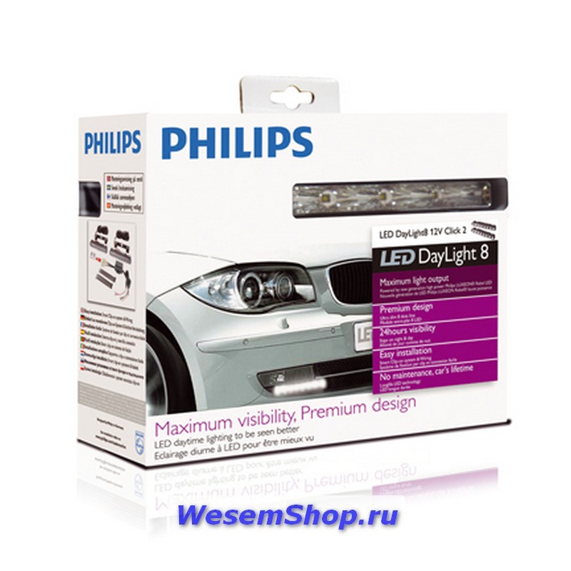Дневные ходовые огни Philips DRL 12V-24V   www.WesemShop.ru