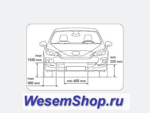 Дневные ходовые огни Philips, Osram, Narva, Маяк, Xenite, Fristom  12V 24V   www.WesemShop.ru