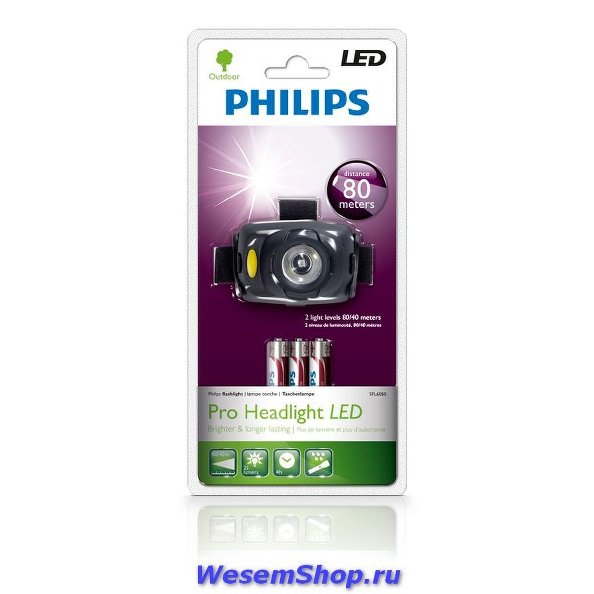 Ручные и на лобные светодиодные LED фонари Philips www.WesemShop.ru
