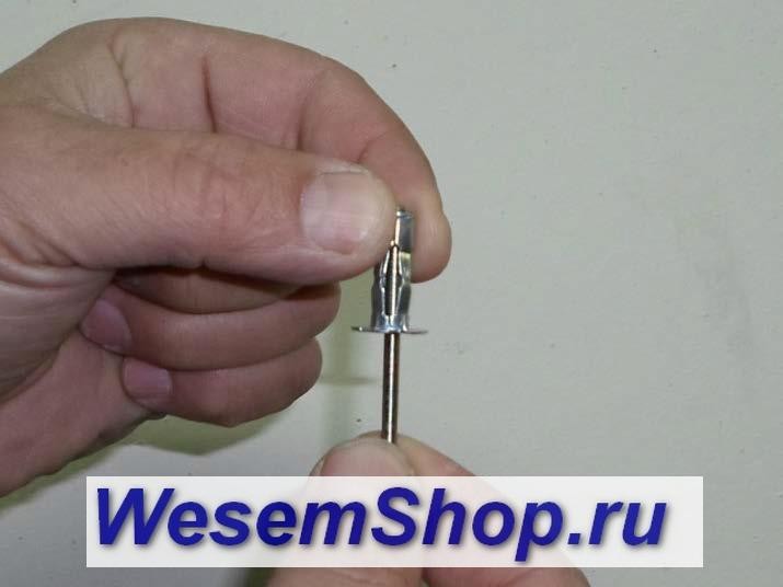 Антивандальная рамка  www.WesemShop.ru