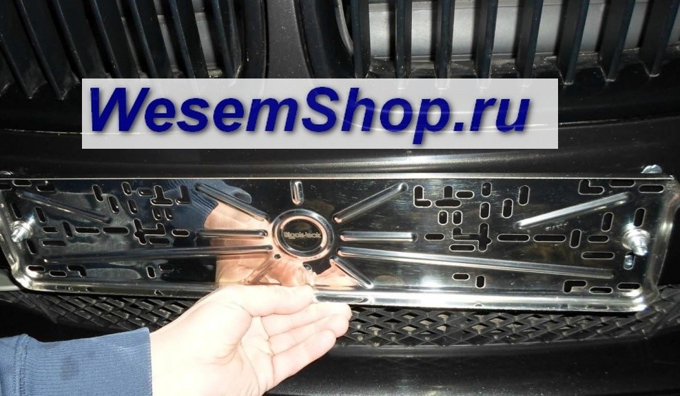 Антивандальная рамка  www.WesemShop.ru