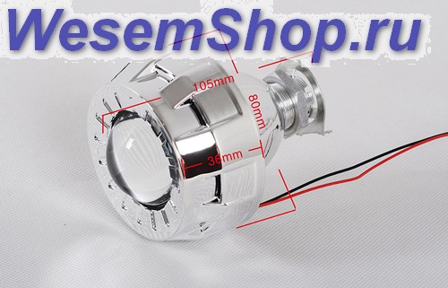 Биксеноновая линза Sho-Me 020 (без "ангельских глаз") MINI 46 mm