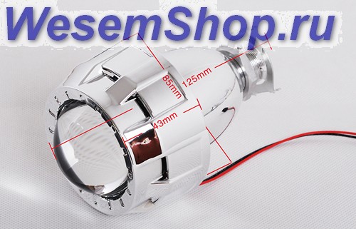 Биксеноновая линза Sho-Me 030 mini 52 mm