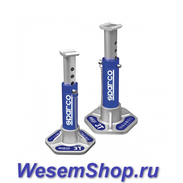 Комплект страховочных опор 3 т Sparco (2 шт.) SPC/JS-03 AL   www.WesemShop.ru