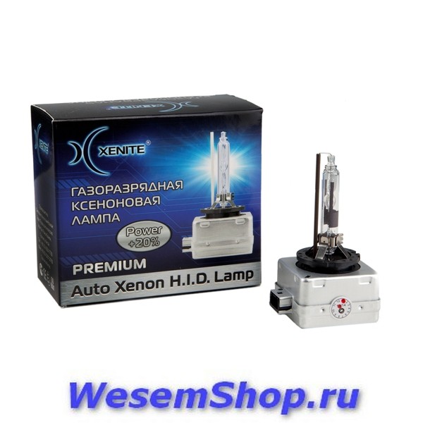 Ксеноновая лампа Xenite D1R Premium 4300K, 5000K, 6000К  (Яркость +20%)   www.WesemShop.ru